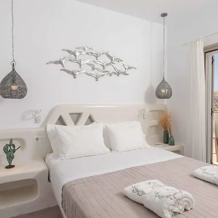 Appart hôtel Halcyon And Naxos