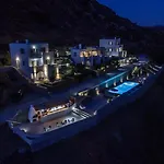 Halcyon And Naxos
