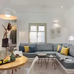 Halcyon Suites&villas Naxos 4*