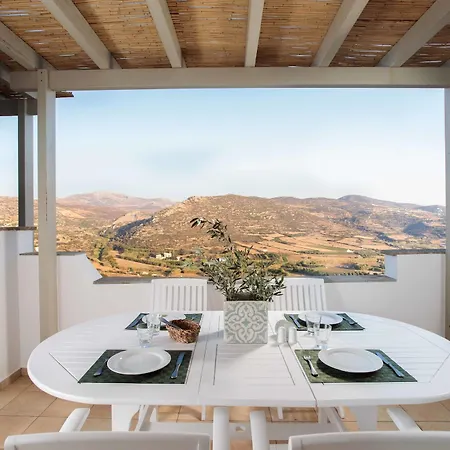 Halcyon Suites And Villas Naxos Aparthotel 4*