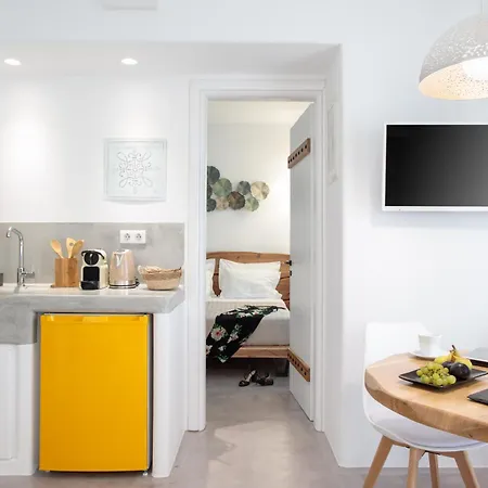 Halcyon Suites And Villas Naxos Aparthotel 4*