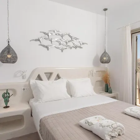 Halcyon Suites And Villas Naxos Aparthotel 4*