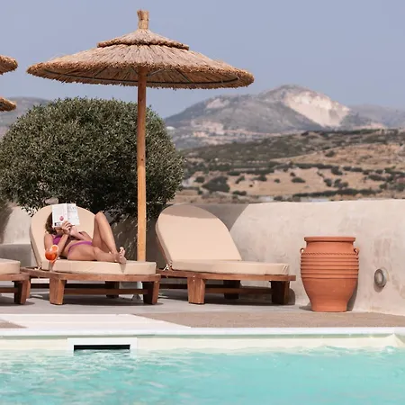 Halcyon Suites And Villas Naxos Aparthotel 4*