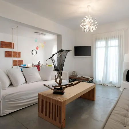 Halcyon Suites And Villas Naxos Aparthotel 4*