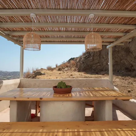 Halcyon Suites And Villas Naxos 4*