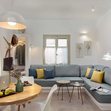 Halcyon Suites And Villas Naxos 4*